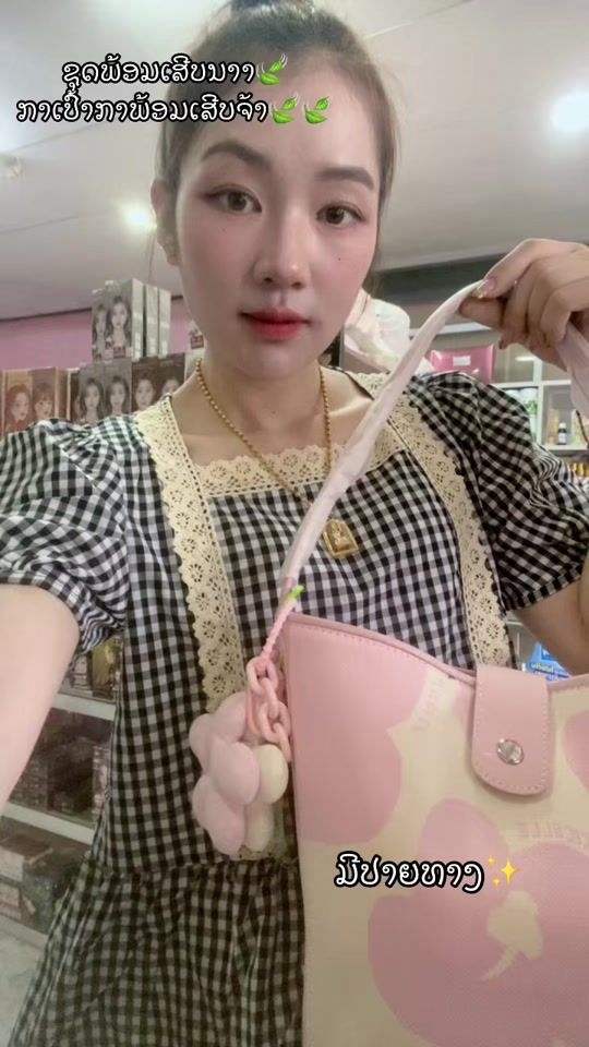TikTok video thumbnail by khiewxys