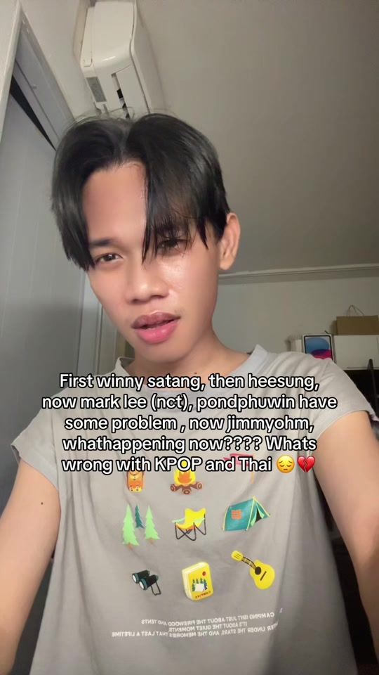 TikTok video thumbnail by ethaan.rr