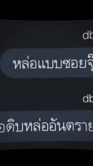 TikTok video thumbnail by beus8697