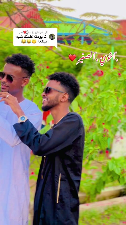 TikTok video thumbnail by bbs1a7