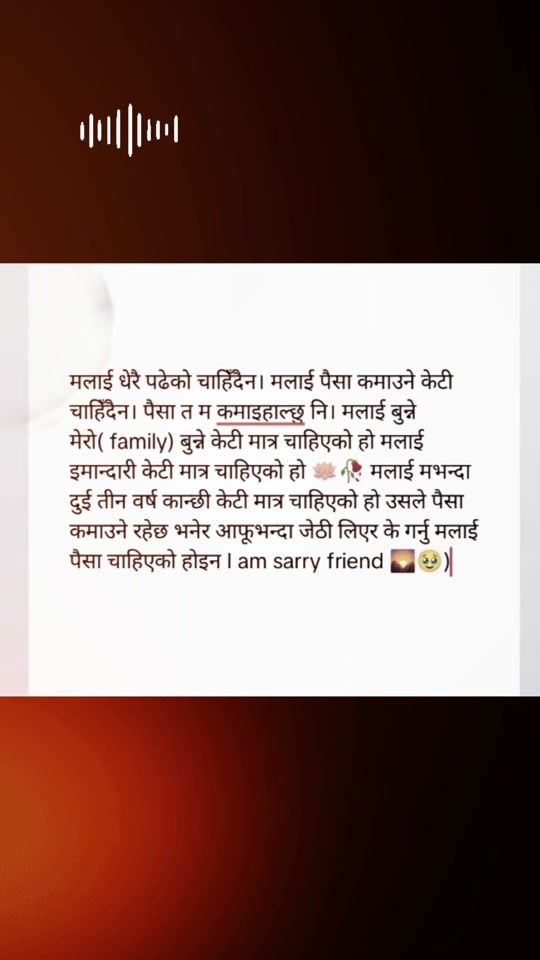 TikTok video thumbnail by gopalnepal503