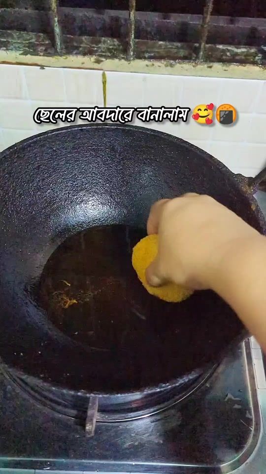 TikTok video thumbnail by emmsuu6