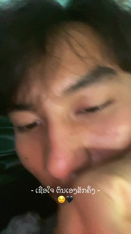 TikTok video thumbnail by fb89942
