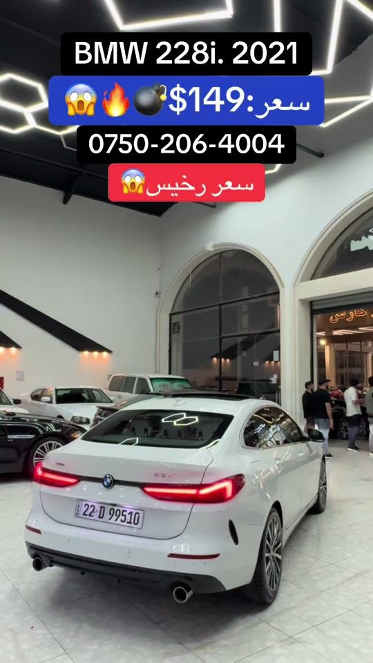 TikTok video thumbnail by edris_cars