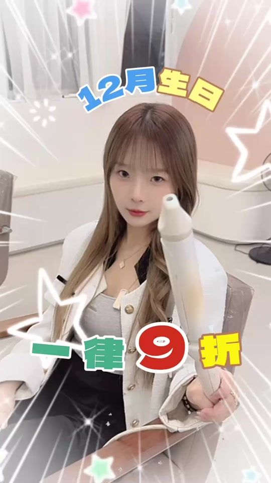 TikTok video thumbnail by cindy_02.15