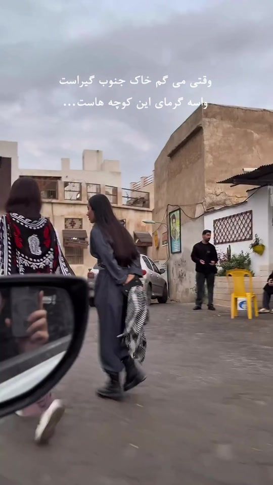 TikTok video thumbnail by pmehran7