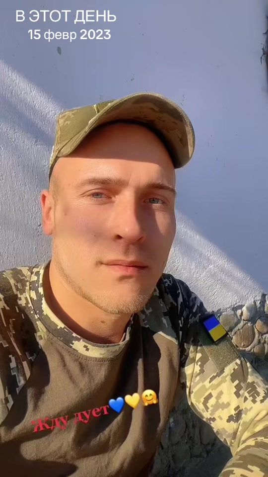 TikTok video thumbnail by vano1461k