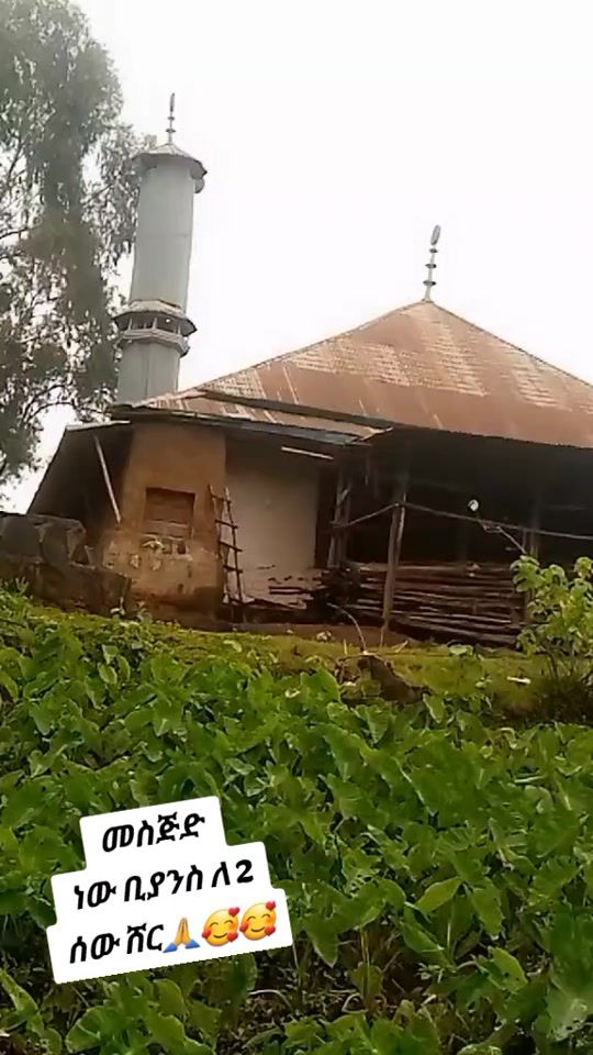 TikTok video thumbnail by allah.is.sufficien4