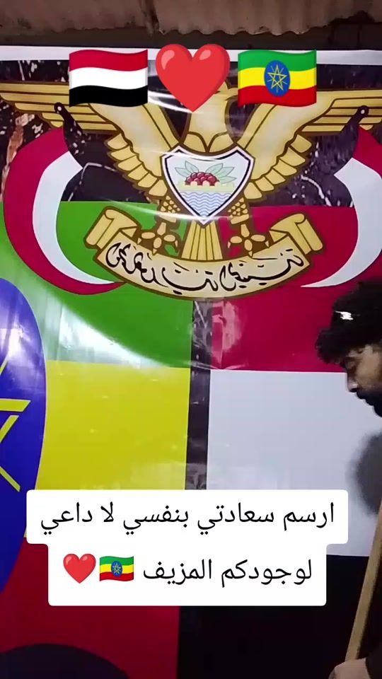 TikTok video thumbnail by g_zwo