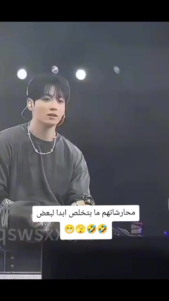 TikTok video thumbnail by jungkook_forever059