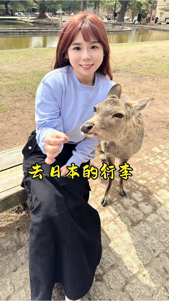 TikTok video thumbnail by debby06251996