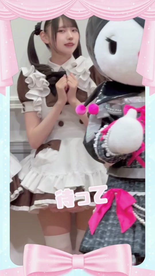 TikTok video thumbnail by nyan7gi._
