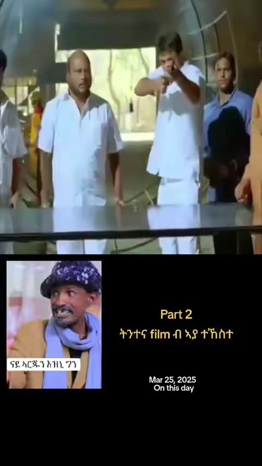 TikTok video thumbnail by millionaire.er