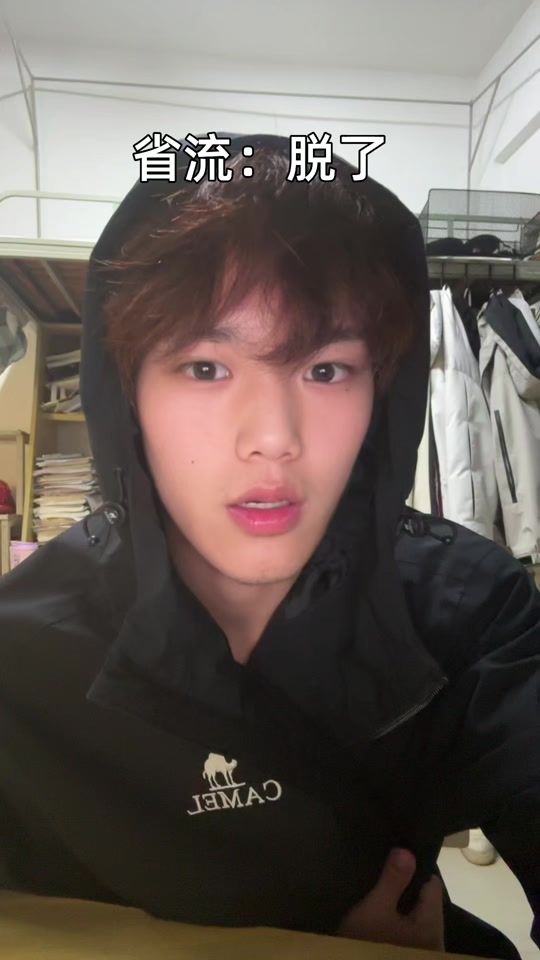 TikTok video thumbnail by 30_99999
