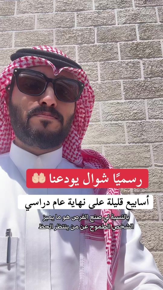 TikTok video thumbnail by fg1435_