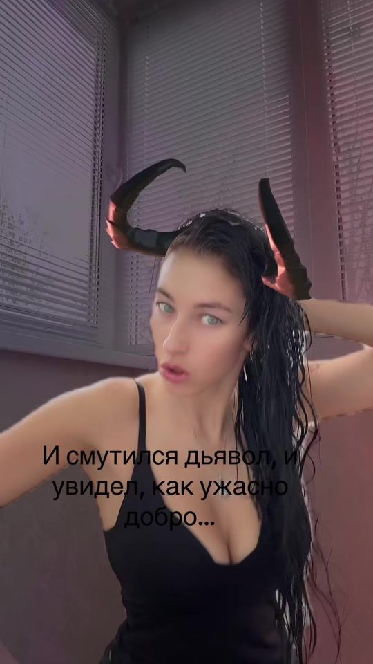 TikTok video thumbnail by im_holly__