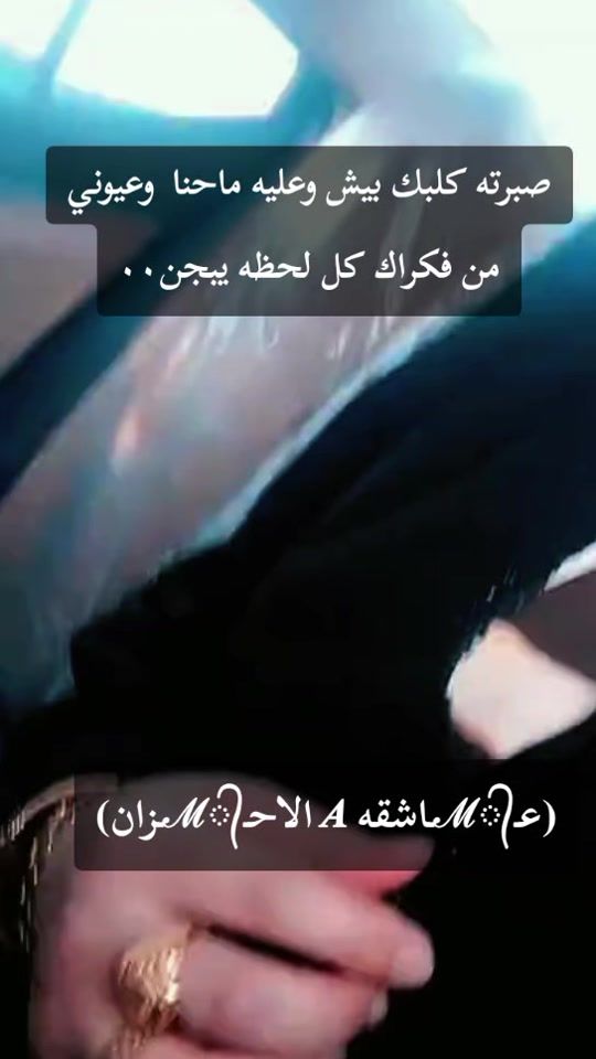 TikTok video thumbnail by 519eamn