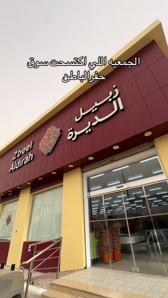 TikTok video thumbnail by meemee.89