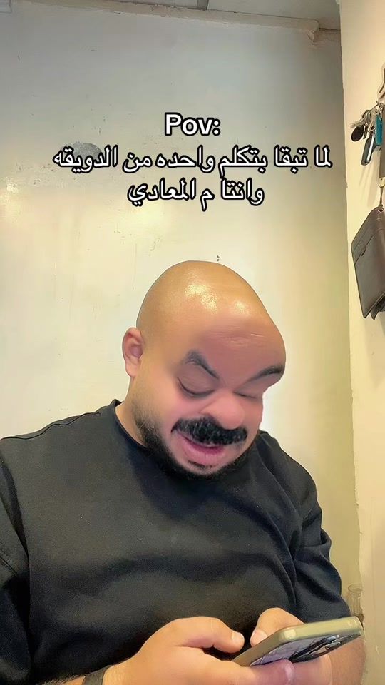 TikTok video thumbnail by fo0o0uadmuharram