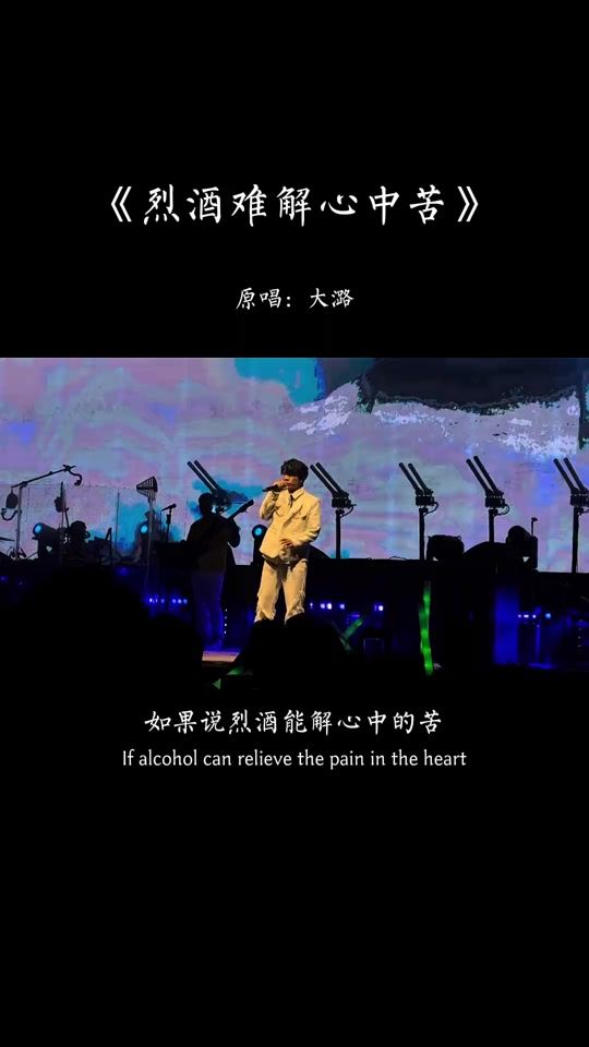 TikTok video thumbnail by queen_mini168