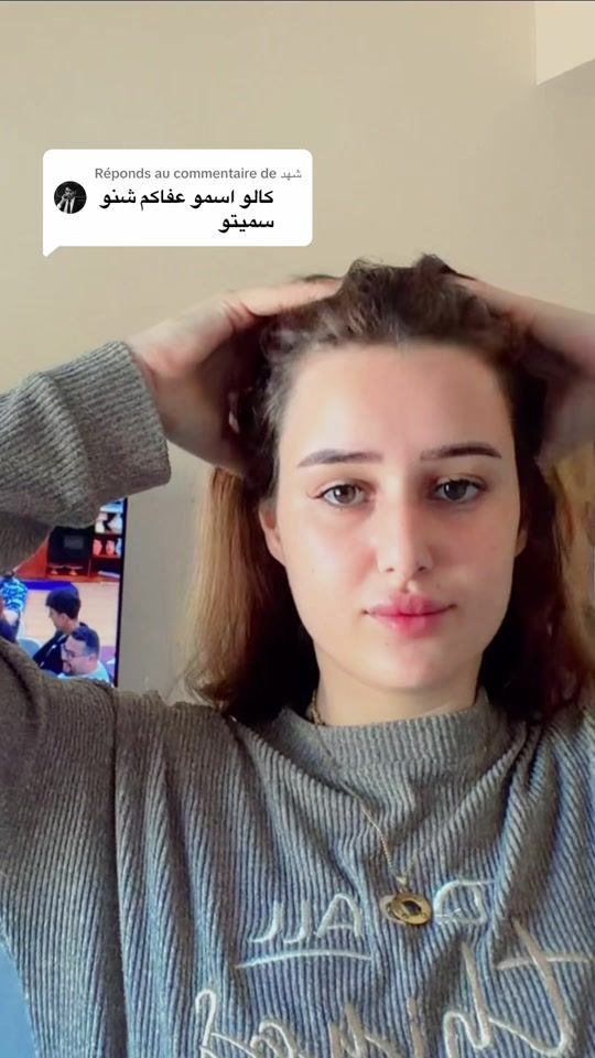 TikTok video thumbnail by wiam_amine123
