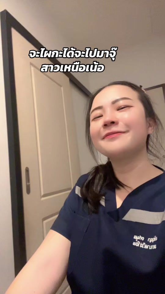 TikTok video thumbnail by m.mxlk