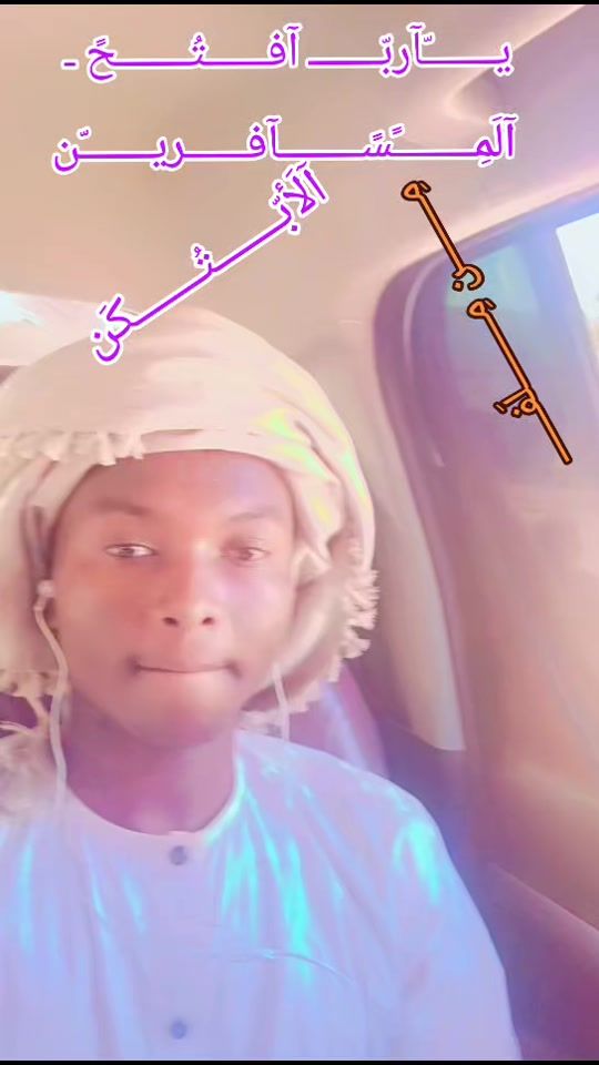 TikTok video thumbnail by .11610433