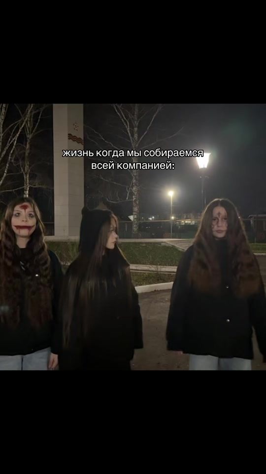 TikTok video thumbnail by kamlwqj