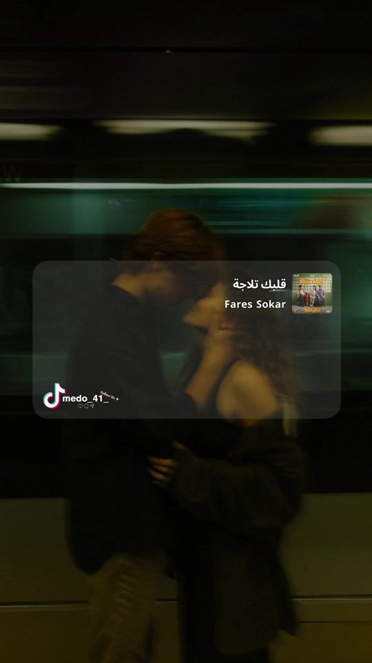 TikTok video thumbnail by medo_41_
