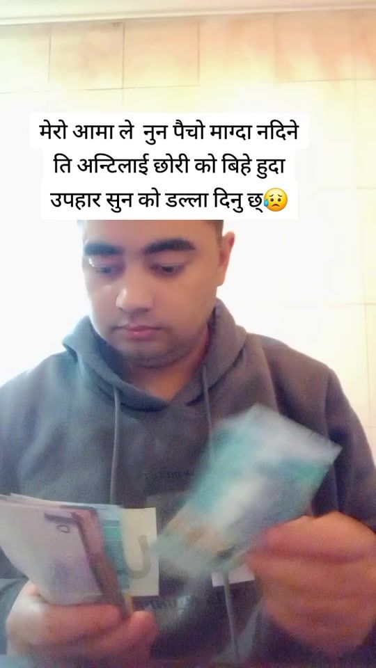 TikTok video thumbnail by dangalivlog