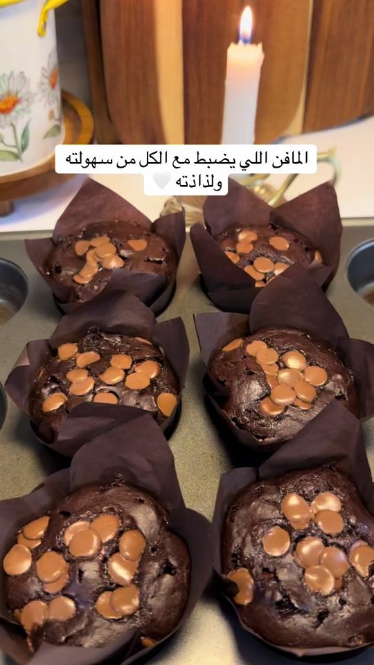 TikTok video thumbnail by sama_kitchen2