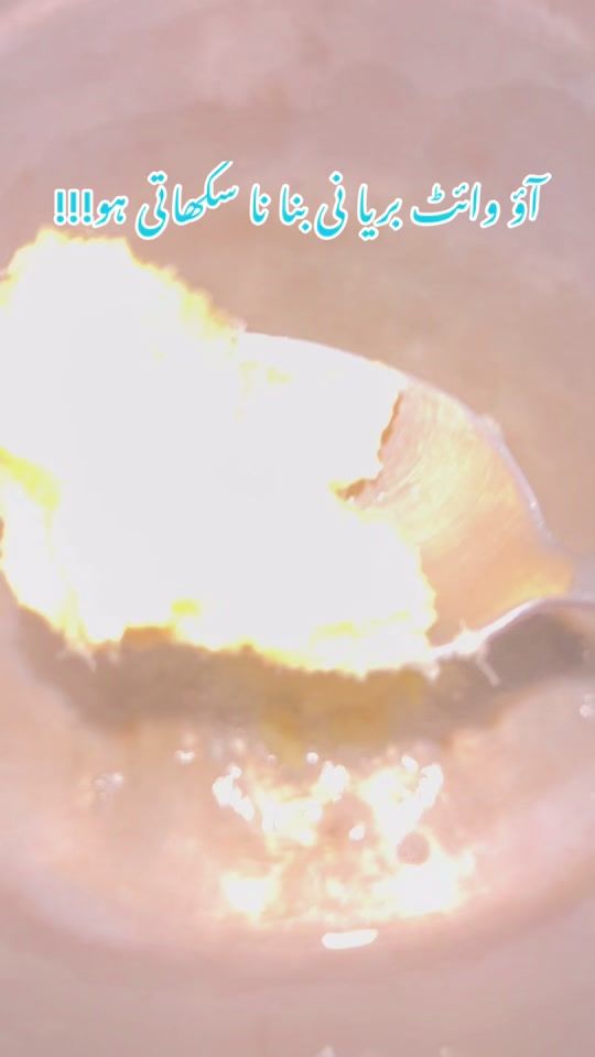 TikTok video thumbnail by hira_noman1