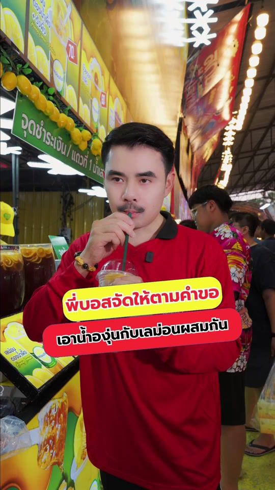 TikTok video thumbnail by bosskingoctopus