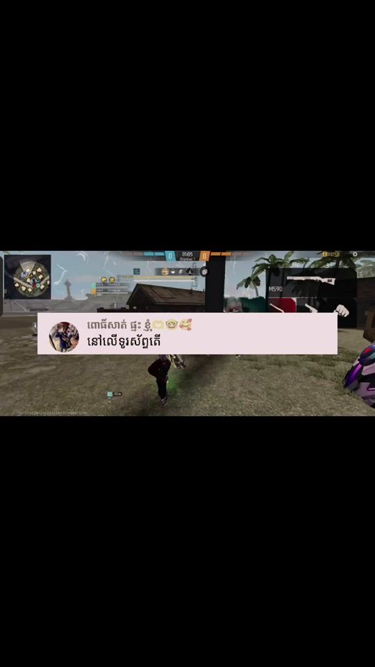 TikTok video thumbnail by ahbro_77