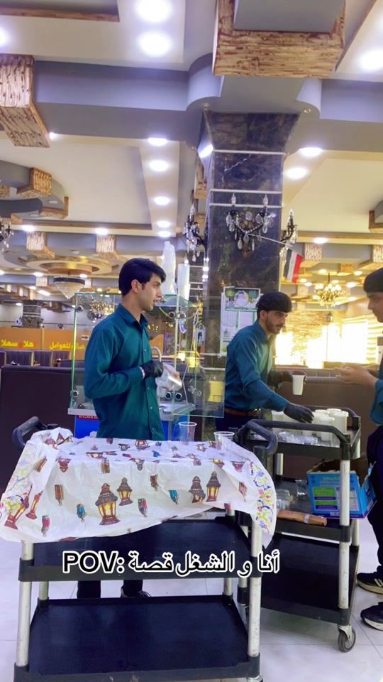 TikTok video thumbnail by 875ee