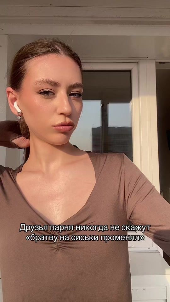 TikTok video thumbnail by nastyaskrp
