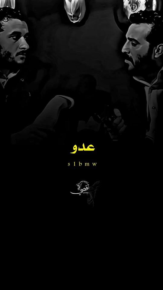 TikTok video thumbnail by s1bmw
