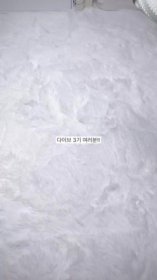 TikTok video thumbnail by yujin0901031