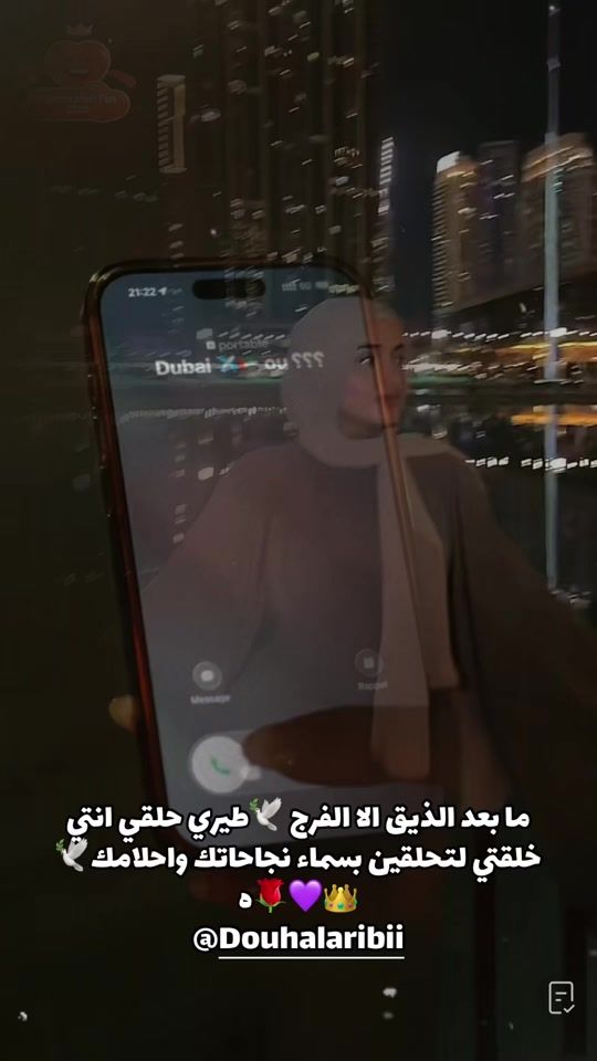 TikTok video thumbnail by julia.86432