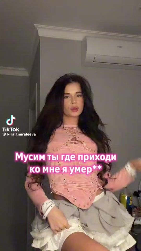 TikTok video thumbnail by nikitabratik_go