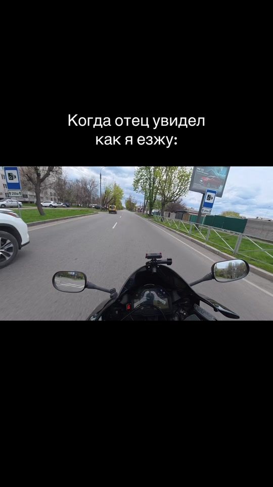 TikTok video thumbnail by rider_cbr_600rr