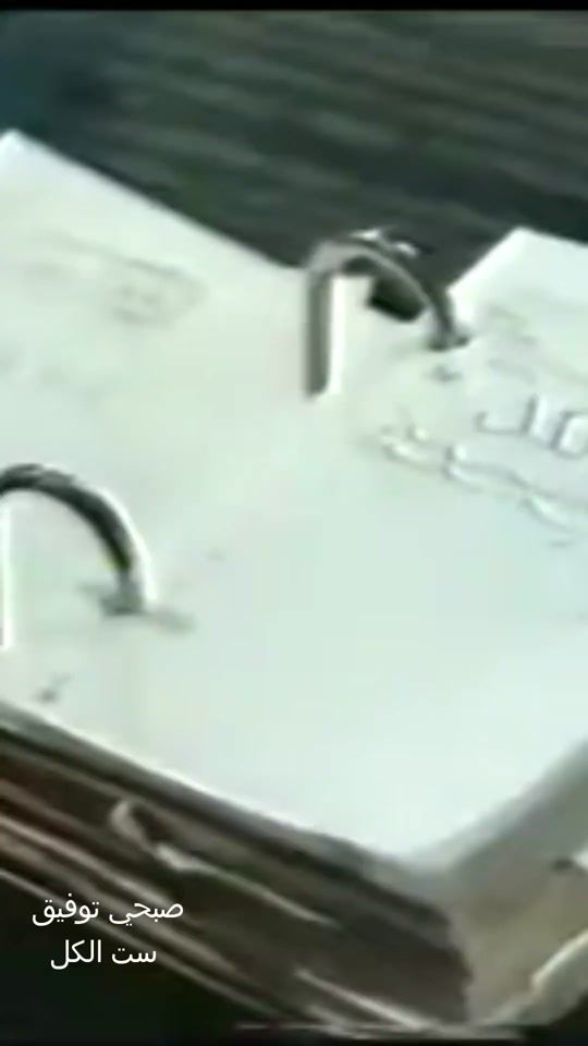 TikTok video thumbnail by mohammad.al.abed70