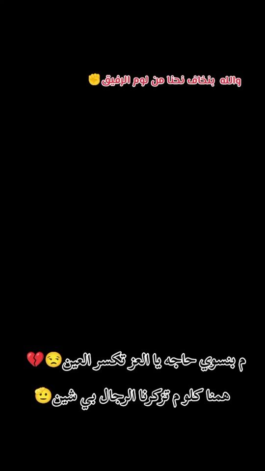 TikTok video thumbnail by user5676121944735