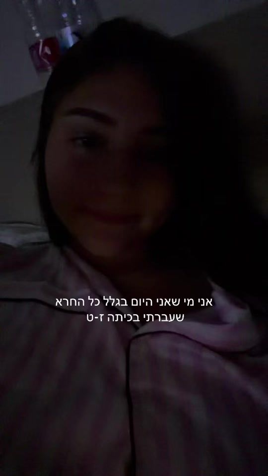 TikTok video thumbnail by spam.talya1352