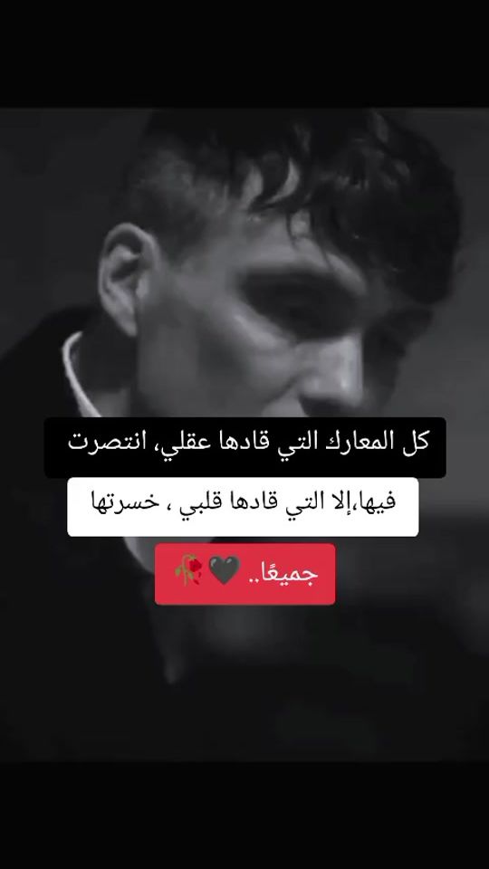 TikTok video thumbnail by islamcsc306