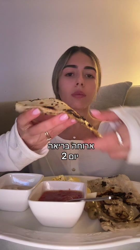 TikTok video thumbnail by roni.benshitrit01