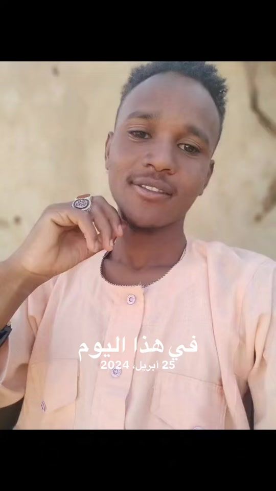TikTok video thumbnail by dfaallhaali
