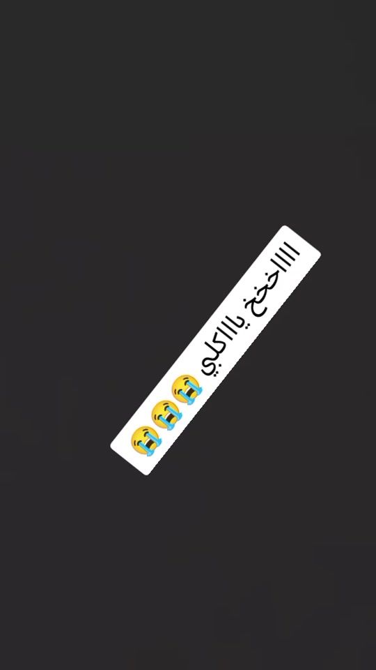 TikTok video thumbnail by l___f_o___f_o___.love.22