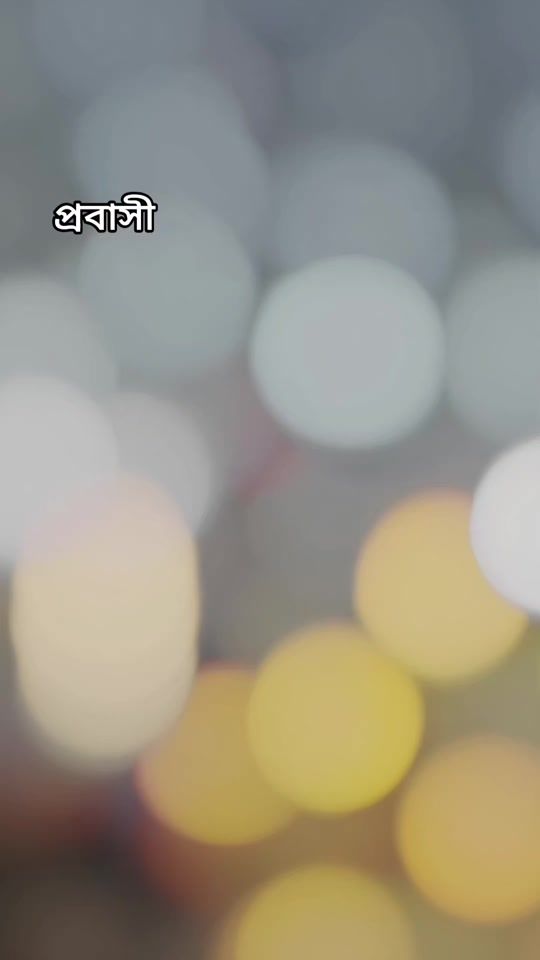 TikTok video thumbnail by princejoy0910