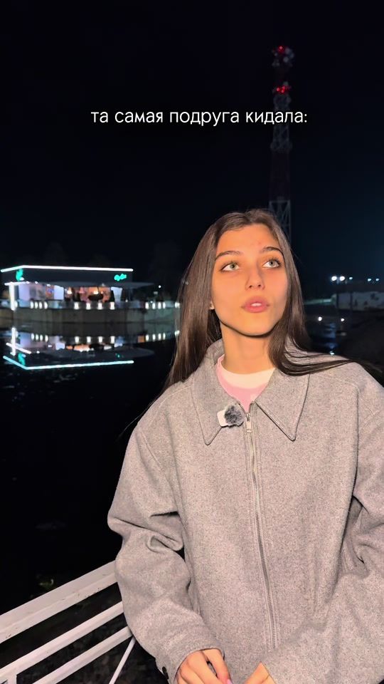 TikTok video thumbnail by elf__ia